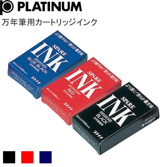 Set 10 ống Mực dùng cho bút máy Preppy Nhật Bản 02/03/05