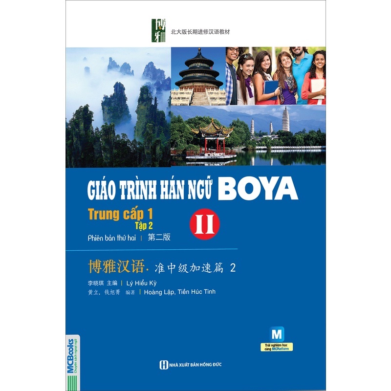 Sách - Giáo trình Hán ngữ Boya trung cấp 1 tập 2 - MCbooks