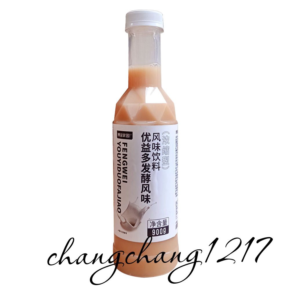 Siro Syrup Sữa Chua Fengwei Boduo Chai 900gr