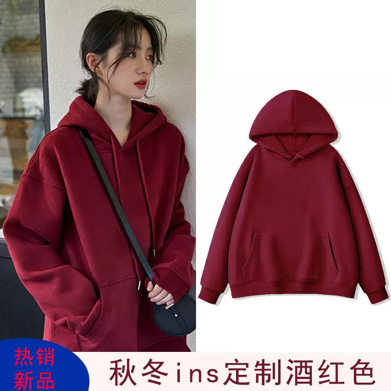 Áo Hoodie Mỏng Dáng Rộng Màu Đỏ Rượu Vang Phong Cách Retro Mới Nhất Mùa Thu Đông