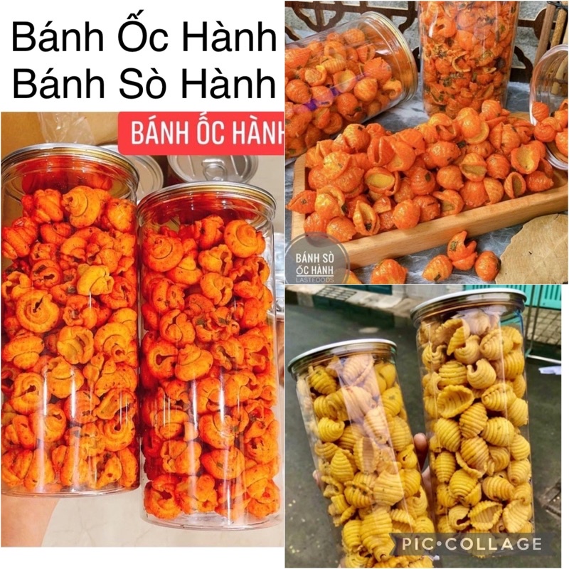 Bánh Sò Hành/ Ốc Hành hàng cty loại 1 hộp 250gr