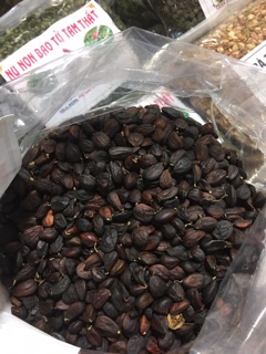 Hạt dổi rừng (100g)