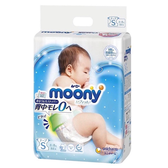 BỈM MOONY NHẬP KHẨU/ NỘI ĐỊA DÁN QUẦN S84 M64 L54