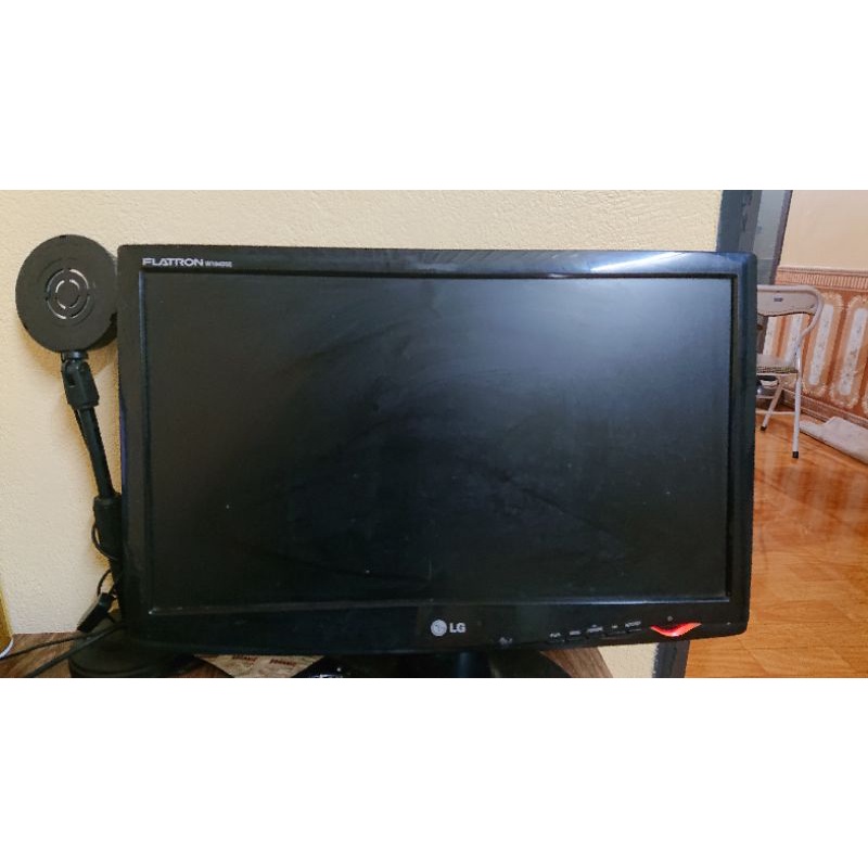 Màn Hình LG Máy Tính 19 Icnh