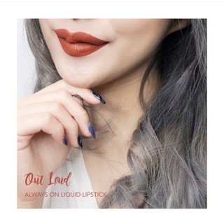 Son Smashbox Outloud