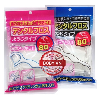 Gói Tăm chỉ nha khoa 80 chiếc ORAL- KICHI Nhật Bản