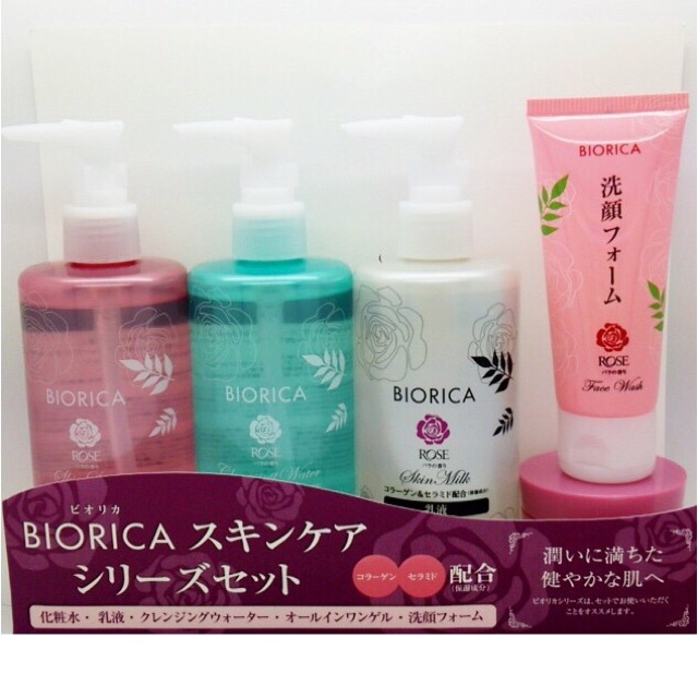 Nước Tẩy Trang Nhật Biorica Rose cleansing water