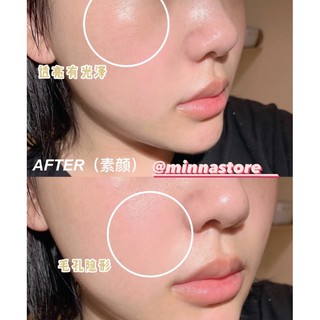 SERUM THE ORDINARY LACTIC ACID 10% + HA
