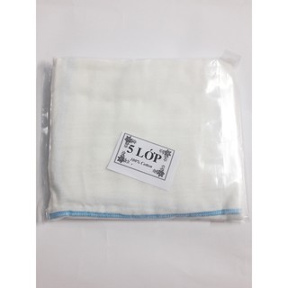 Combo 2 khăn tắm Baby 5 lớp