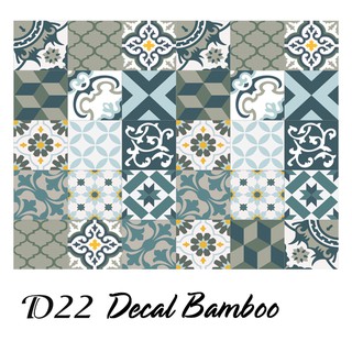 Set D22 30 ô(20x20cm) Decal gạch bông bamboo
