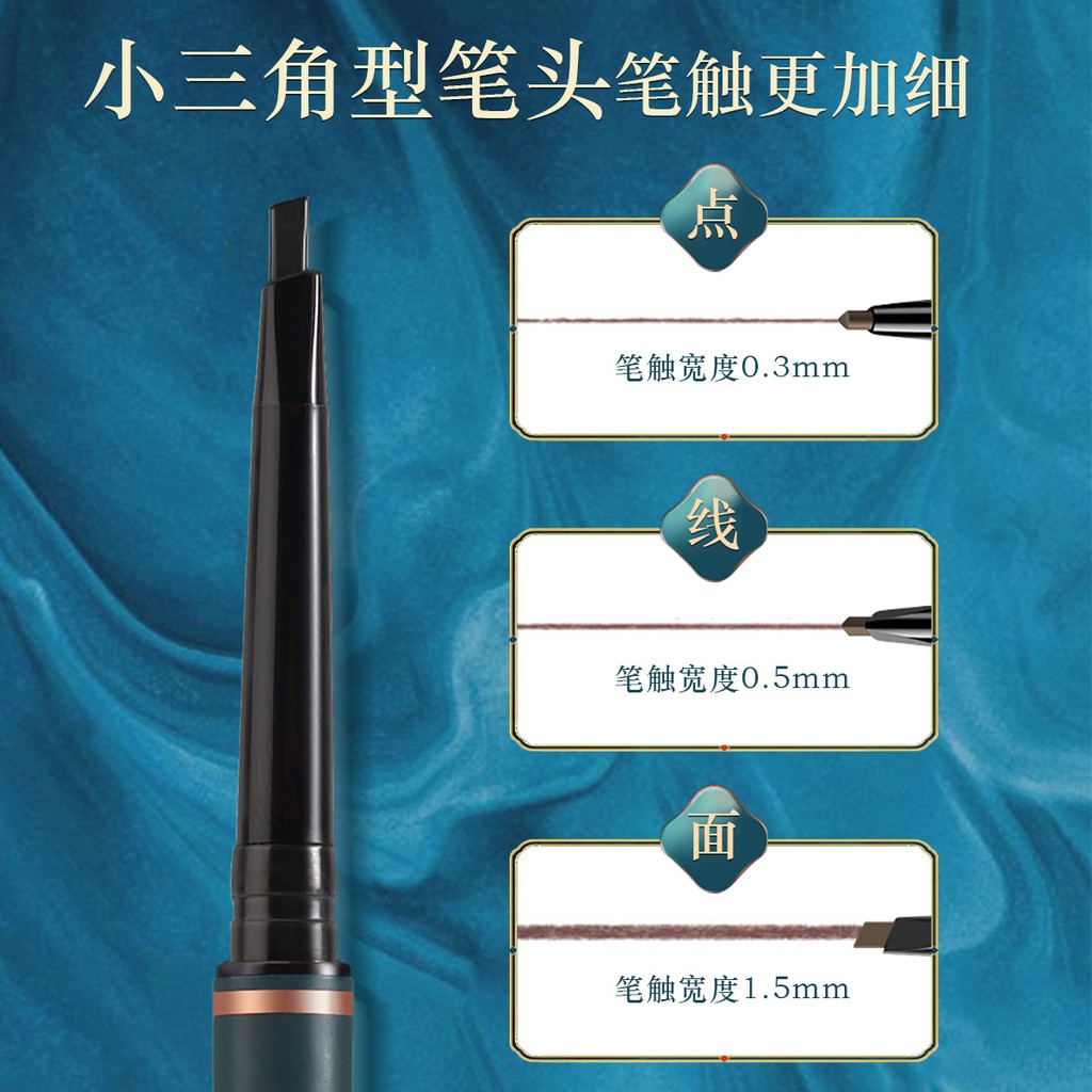 ♕Bút Chì Kẻ Lông Mày NOVO Hai Đầu Kháng Nước Lâu Trôi NO.5384