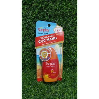 Kem chống nắng Sunplay Block SPF 81 PA+++ 30g