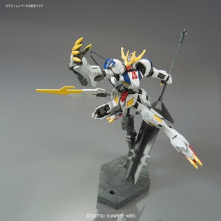Mô hình gundam Barbatos Lupus Rex (HG)