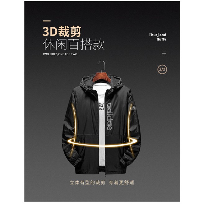 Áo khoác gió Adidas 100% chính hãng thời trang năng động phong cách