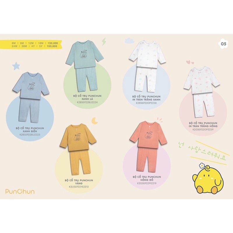 PUNCHUN - Bộ dài tay cổ trụ cho bé trai/bé gái