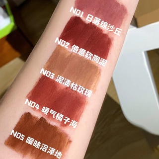 Son Môi Màu Gradient Mờ Mượt Mà Xinh Xắn