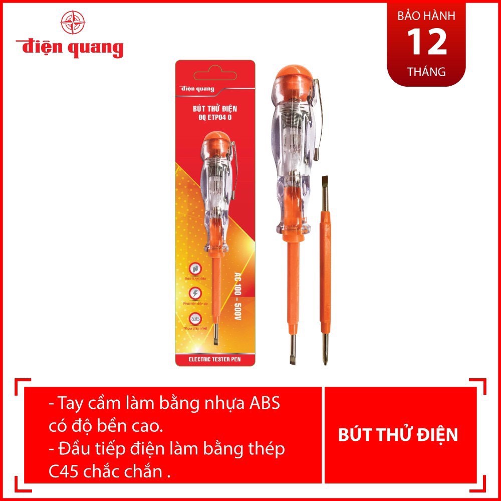 Bút thử điện Điện Quang ĐQ ETP04 O (2 đầu vít, 160 mm, màu cam) - hàng chính hãng