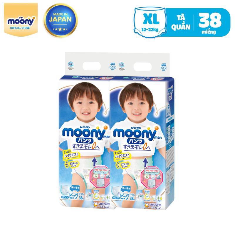 Combo 2 Tã quần cao cấp Moony Bé Trai L44/XL38/XXL26 - Nhập khẩu Nhật Bản