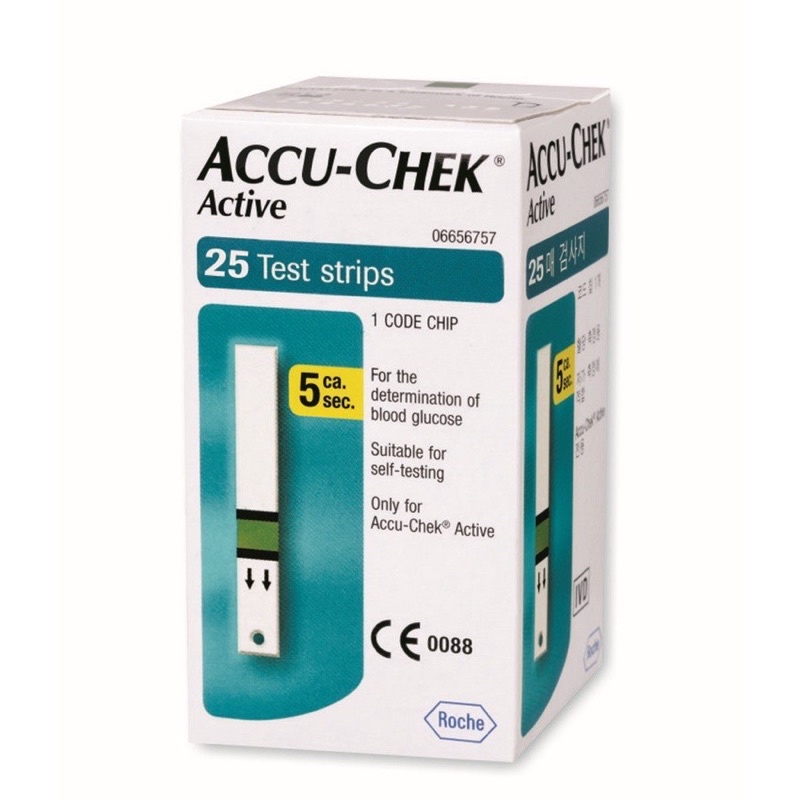 QUE THỬ ĐƯỜNG HUYẾT ACCUCHECK ACTIVE 50 QUE