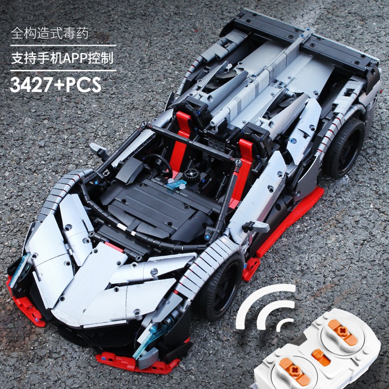 Đồ chơi Lắp ghép Mô hình Lamborghini Roadster Power Function Car XQ1003 siêu xe Lamborghini