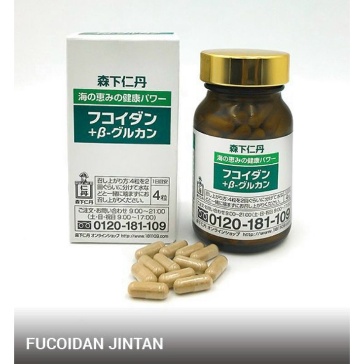 Fucoidan Jintan 120 viên