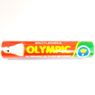 Cầu lông Olympic, ống 10 quả Greennetworks