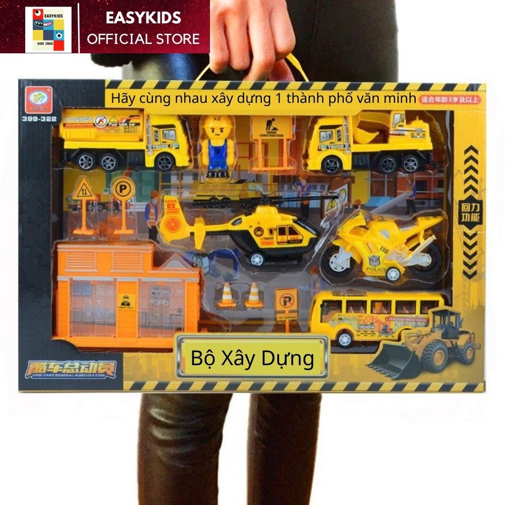 Đồ chơi xe, mô hình xe Quân sự Vận chuyển Cảnh sát Máy bay Giao thông EASYKIDS