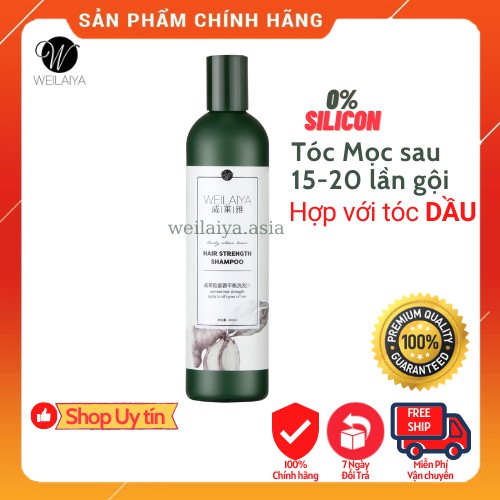 Dầu Gội Weilaiya Chính Hãng Tinh Chất Gừng 400m Hỗ Trợ Mọc Tóc Ngăn Rụng Tóc - Cho Da Đầu Dầu (Sẵn Số Lượng Lớn) | BigBuy360 - bigbuy360.vn