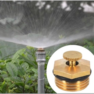 Béc tưới Đồng 360 độ hình quạt ren ngoài 21 - có thể chỉnh tia