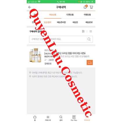 [Auth-Có Bill] Kem Chống Nắng Skin1004 Madagascar Centella Air-fit Suncream 50ml | BigBuy360 - bigbuy360.vn