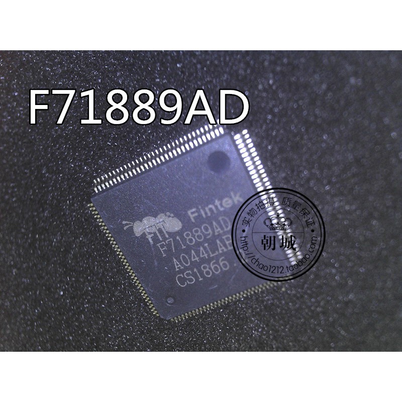 F71889AD F71889ED 71889AD 71889ED 71889 ic nguồn trên mainboard