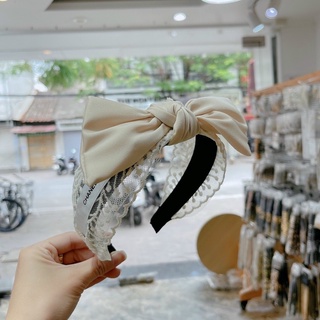 BỜM LỤA SANG CHẢNH, TIỂU THƯ
