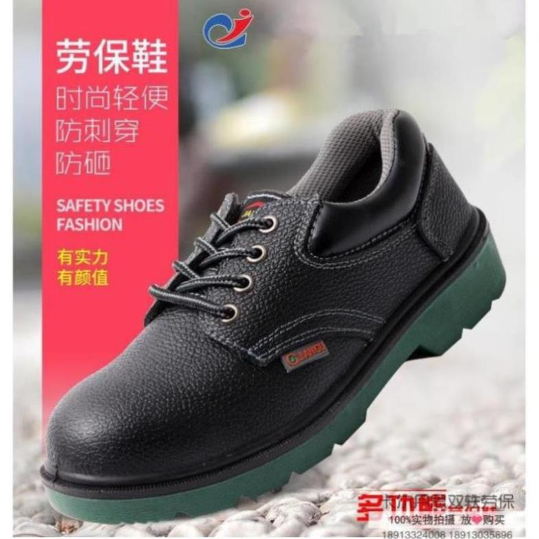 Giày Bảo Hộ Lao Động Chống Va Đập An Toàn Cho Người Lớn Tốt Nhất Bền Chắc new . Hàng Chuẩn ! -jhf*)