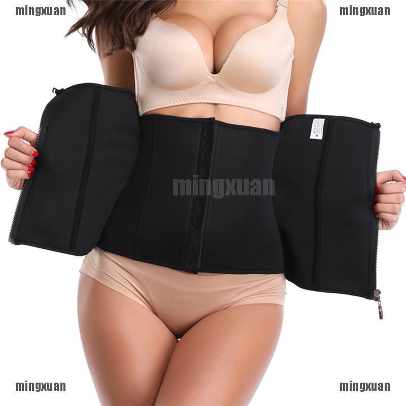 Đai nịt bụng định hình eo bằng cao su latex