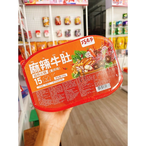 LẨU TỰ SÔI🍲 | BigBuy360 - bigbuy360.vn