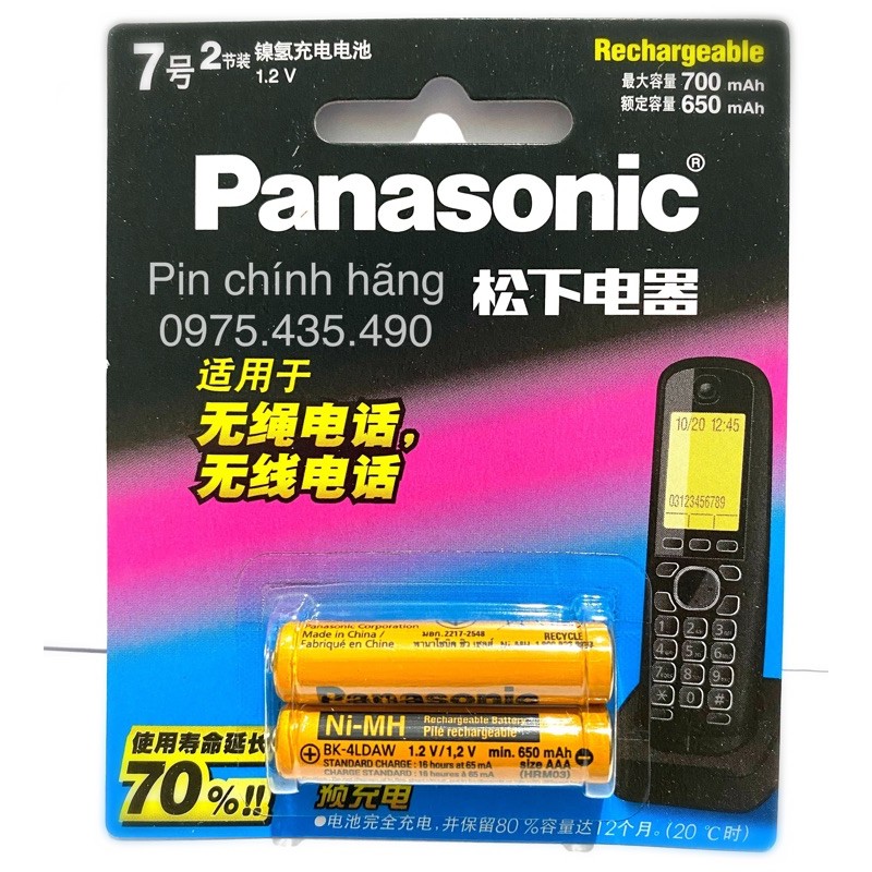 Pin Sạc AAA Panasonic (Pin Sạc Dùng Cho Điện Thoại Mẹ Con) Vỉ 2 Viên