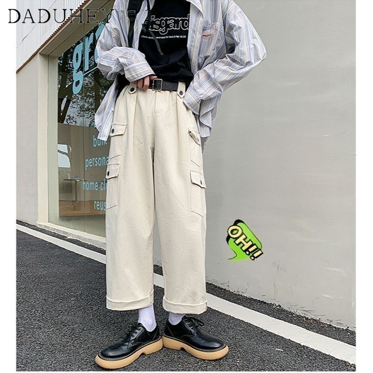 DaDuHey Men's Korean-Style Trendy, Smart and All-Matching Workwear Pants Ins Fashion Brand Draping Loose Straight Casual Pants