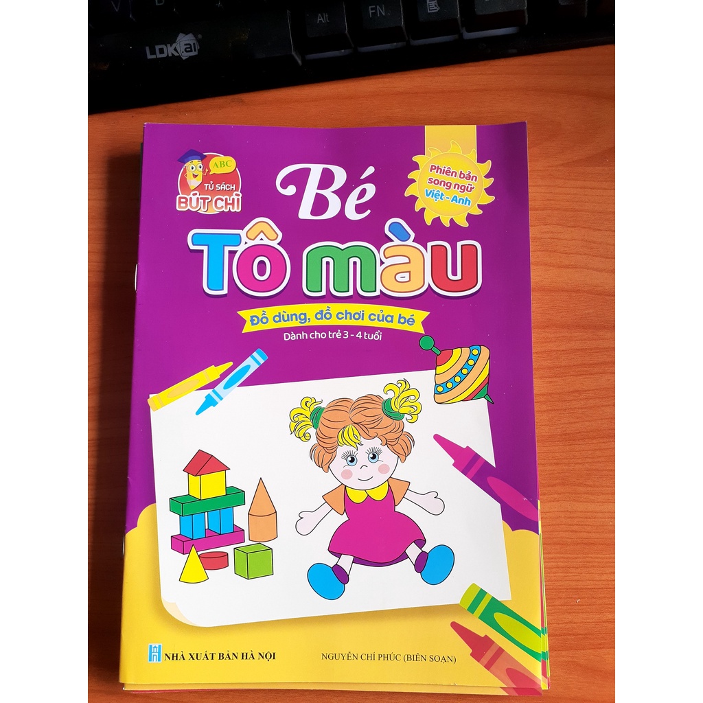 Sách - Bộ Tô Màu Cho Trẻ 3-4 Tuổi (8 Cuốn)