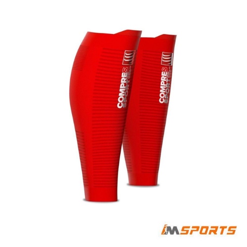 Bó bắp chân chạy bộ Compressport Calf R2 Oxygen
