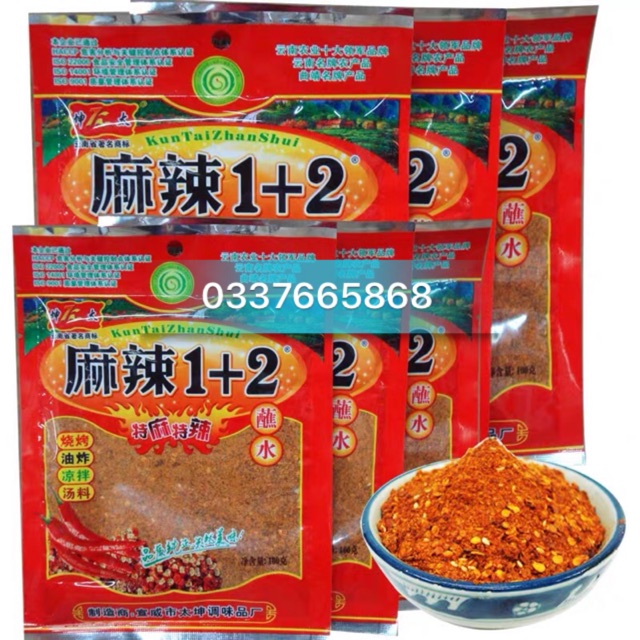 1 Thùng 50 gói 100gr Ớt bột trộn vị 1+2 loại xịn(chấm đồ chiên, rán, nướng...)