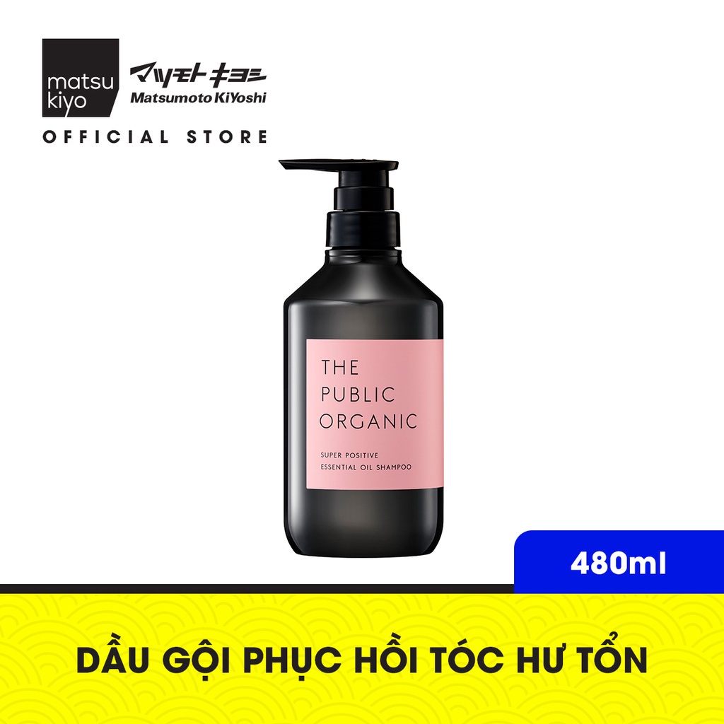 Dầu gội phục hồi tóc hư tổn THE PUBLIC ORGANIC matsukiyo 480ml