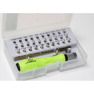 Bộ vit power 32 in 1 chính hãng 7389c