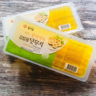 CỦ CẢI MUỐI HÀN QUỐC THÁI SỢI 400G