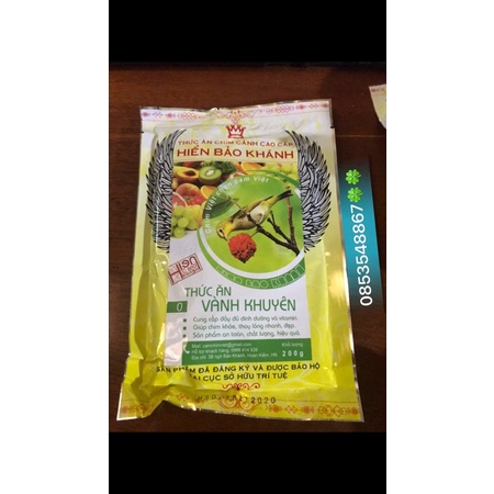 Cám Vành Khuyên Hiển Bảo Khánh (Số 0) 200gr - Thức Ăn Chim Cao Cấp