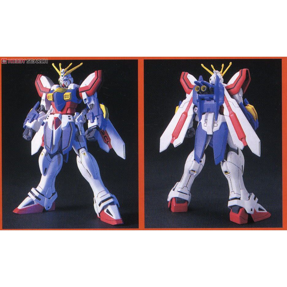 Mô Hình Lắp Ráp HG GF13 017NJ II God Gundam Bandai - GDC 4573102582652