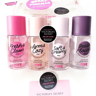 Bộ xịt toàn thân Mini Pink gồm 4 mùi Fresh & Clean, Warm & Cozy, Beach Flower, All a Dream + túi mỹ phẩm