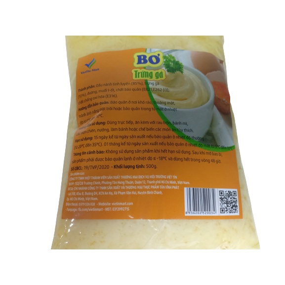 BƠ TRẮNG ĂN BÁNH TRÁNG, BÁNH MÌ  | Maxifood