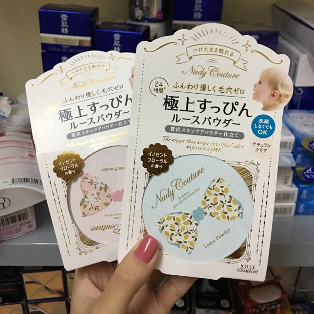 Phấn phủ dạng bột Kose Nudy couture Loose Powder 6.5g