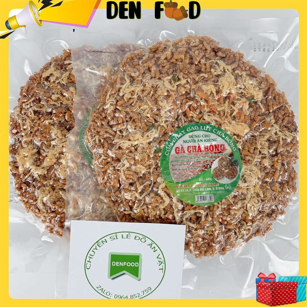 100gr Cơm cháy Gạo Lứt chà bông miếng tròn hút chân không - Cơm cháy Gạo Lứt Rong Biển