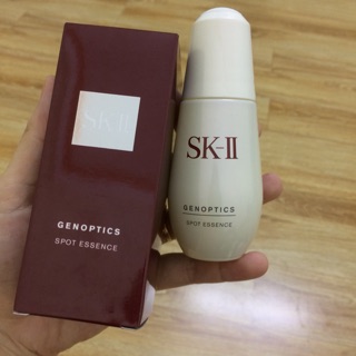 Serum SK-II Genoptics Spot